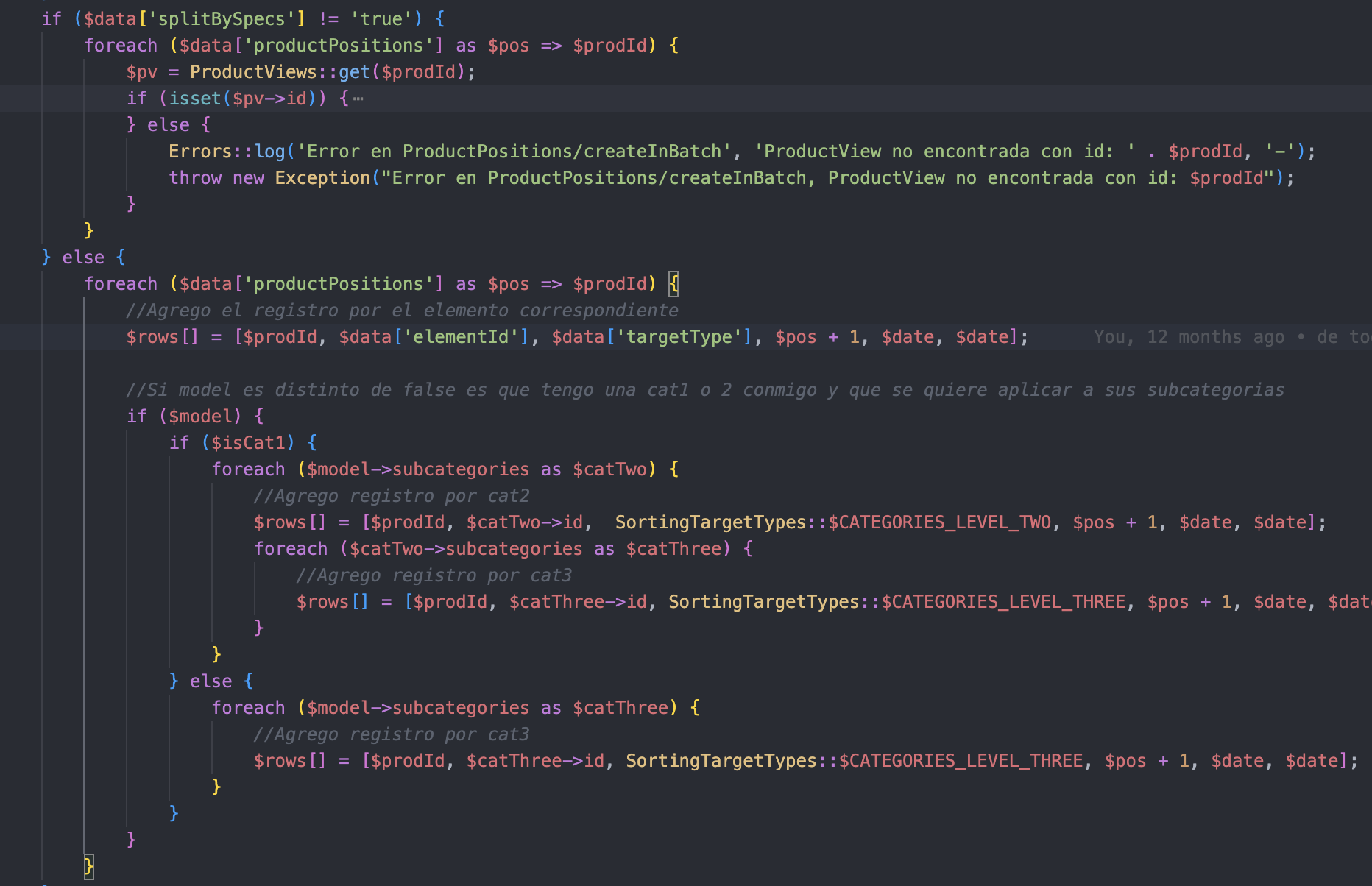 International comboo